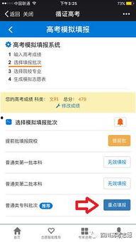 国产福利在线不卡视频,畅享高清不卡视频体验