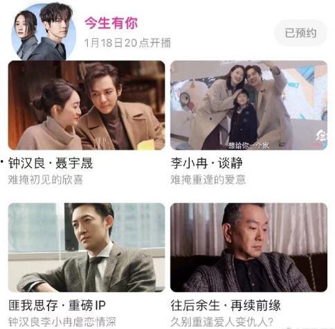 国产情侣网站,打造专属浪漫空间，助力爱情甜蜜绽放